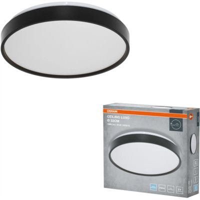 Osram Світильник накладний CEILING LUXO 18Вт 6500К чорний