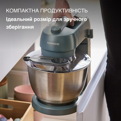Kenwood Комплект кух., машина+подрібнювач+міксер Go, 800Вт, чаша-метал, корпус-метал, насадок-3, синій