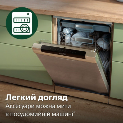 Philips Міксер ручний 5000 series 500Вт, насадки-4, турборежим, чорний