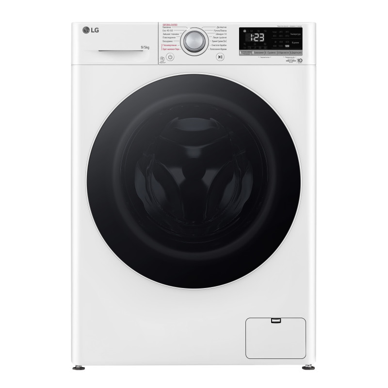 LG Прально-сушильна машина фронтальна, 9(5)кг, 1200, А, 48см, дисплей, пара, інвертор, білий