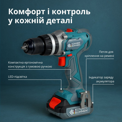 Könner & Söhnen Set of two cordless tools KS IDISD 20V SET 2 PLUS 20V impact screwdriver-drill, impact screwdriver KS ISD20V-260-4, ZP 2A battery 2x2A·h case 6kg Könner & Söhnen Set of two cordless tools KS IDISD 20V SET 2 PLUS 20V impact screwdriver-drill, impact screwdriver KS ISD20V-260-4, ZP 2A battery 2x2A·h case 6kg