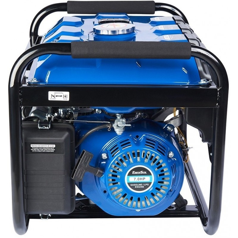 EnerSol Генератор газово-бензиновий EPG-2800SL 230В (1 фаза), 2.8кВт, ручний старт, AVR, 40кг