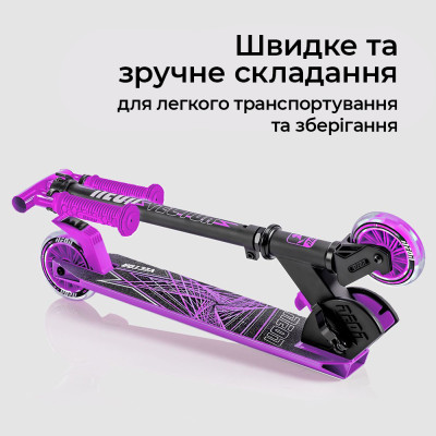 NEON Самокат Vector[NT05P2]