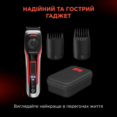 Rowenta Тример TN384MF0