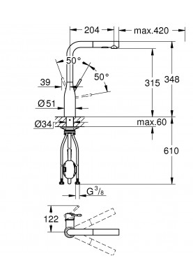 Grohe Змішувач для кухні Essence, довж.виливу - 204мм, поворотний/витяжний, 1важіль, графіт