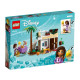 LEGO Конструктор Disney Аша у місті Розас