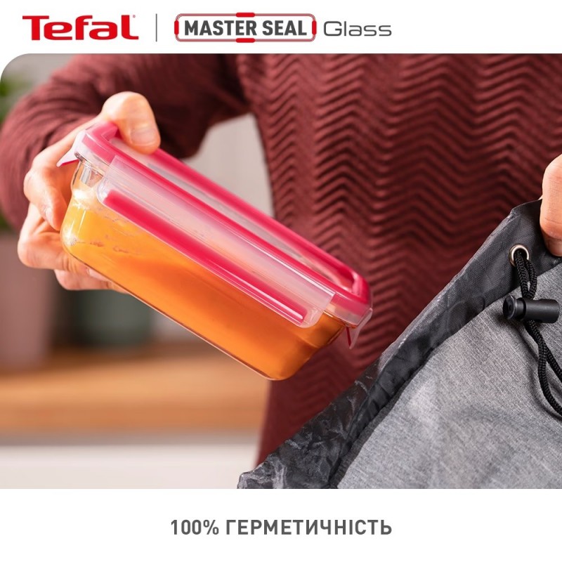 Tefal Набір контейнерів Master Seal, 3 шт., скло, прозорий