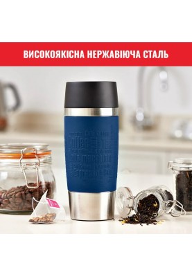 Tefal Термочашка Travel Mug Classic, 360мл, нержавіюча сталь, синій