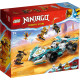 LEGO Конструктор Ninjago Суперсила дракона Зейна автомобіль для перегонів спін-джитсу