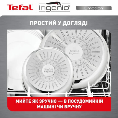 Tefal Набір посуду Ingenio Emotion, 13 пр., нержавіюча сталь, скло, пластик, бакеліт, сріблястий Tefal Набір посуду Ingenio Emotion, 13 пр., нержавіюча сталь, скло, пластик, бакеліт, сріблястий