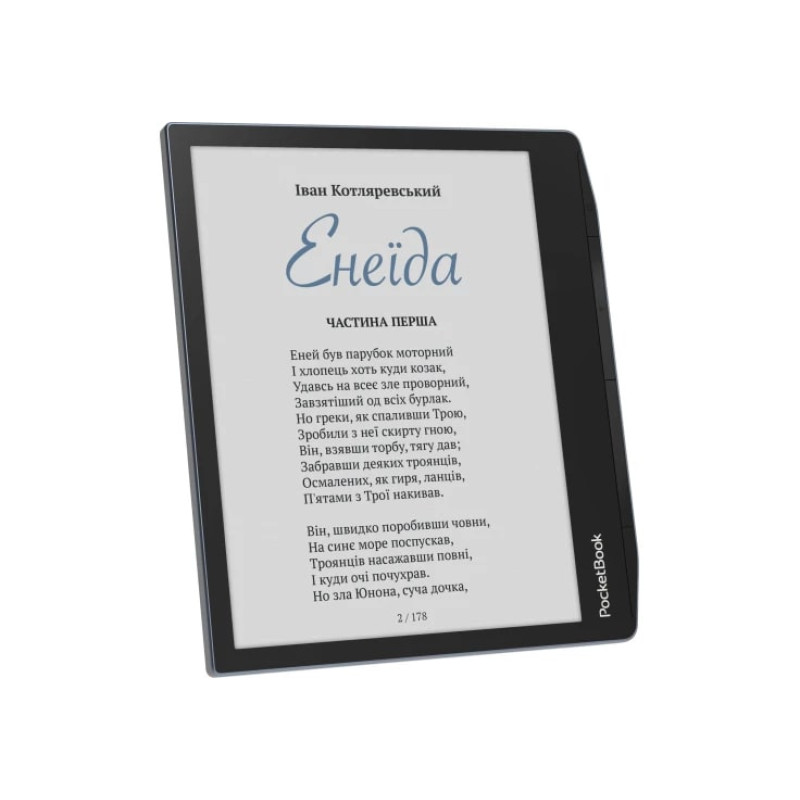 PocketBook Електронна книга 700K3 Era Color, Stormy Sea
