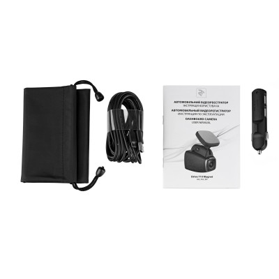 2E Drive 710 Magnet