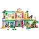 LEGO Конструктор Friends Хартлейк-Сіті: міжнародна школа