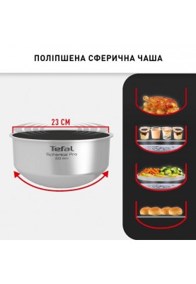 Tefal Мультиварка Multicook & Bake IH RK908A34