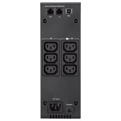 Eaton Джерело безперебійного живлення 5S 700VA
