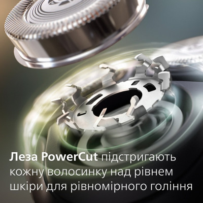 Philips Електробритва для сухого та вологого гоління Shaver series 3000X X3051/00
