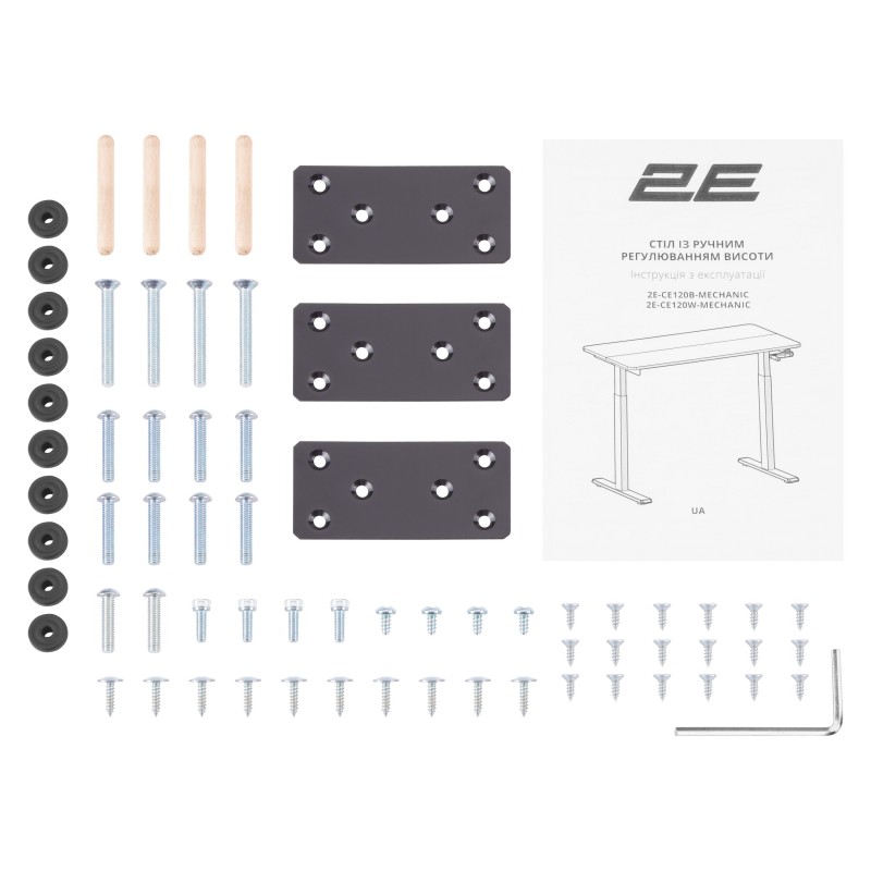 2E Стіл комп'ютерний СЕ120B-MECHANIC з регулюванням висоти