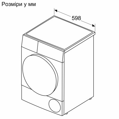 Siemens Сушильна машина Siemens тепловий насос, 9кг, D, 61см, дисплей, білий