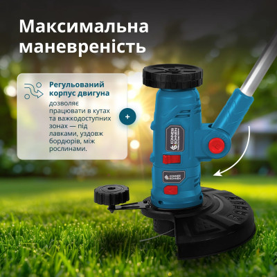 Könner & Söhnen Тример багатофункціональний акумуляторний Konner&Sohnen KS MFT-20V 20В літій-іонна 2400об/хв 3.8кг без АКБ за ЗП