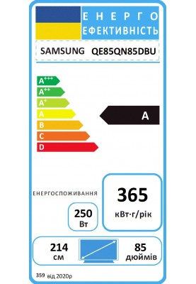 Samsung Телевізор 85" Neo MiniQLED 4K UHD 100Hz Smart Tizen Black