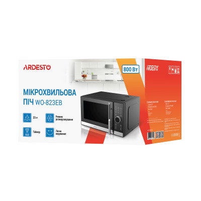 ARDESTO Мікрохвильова піч, 23л, електр.керув., 800Вт, дисплей, відкр.ручкою, чорний