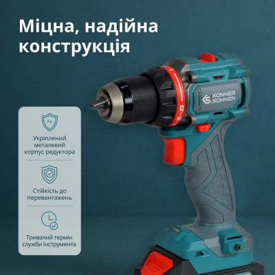 Könner & Söhnen Шурупокрут-дриль ударний акумуляторний Konner&Sohnen KS ID20V-60 KIT 74 PLUS 20В 2х2А·рік 60Нм 0-450·0-1900об/хв LED-світло ЗП набір свердл і біт 74. Könner & Söhnen Шурупокрут-дриль ударний акумуляторний Konner&Sohnen KS ID20V-60 KIT 74 PLUS 20В 2х2А·рік 60Нм 0-450·0-1900об/хв LED-світло ЗП набір свердл і біт 74.