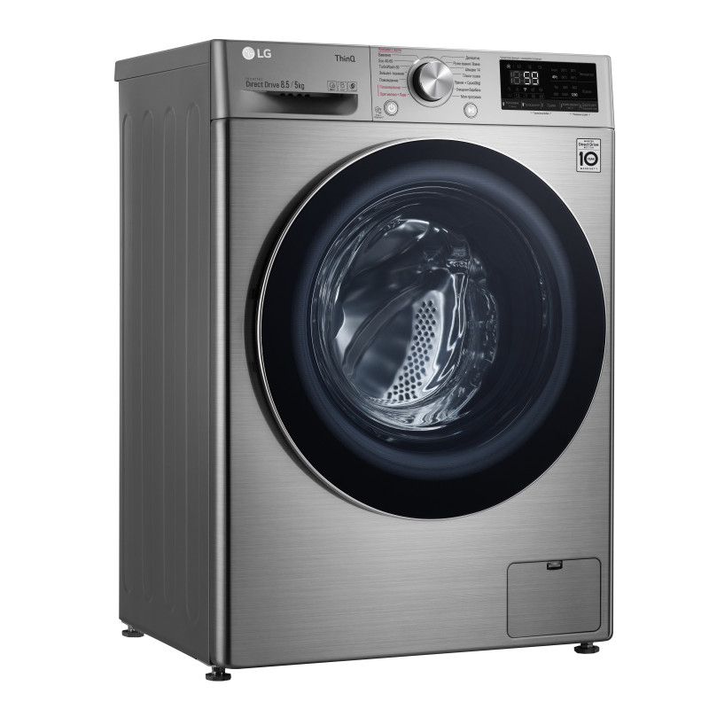 LG F2V5GG9T