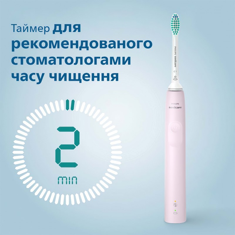 Philips Електрична звуковая зубная щітка 3100 series HX3671/11