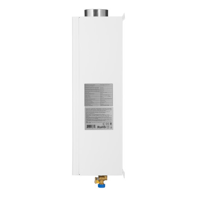 ARDESTO Комплект газова колонка ARDESTO HB02 10л/хв 20кВт турбована Low NOx з димоходом ARDESTO Комплект газова колонка ARDESTO HB02 10л/хв 20кВт турбована Low NOx з димоходом