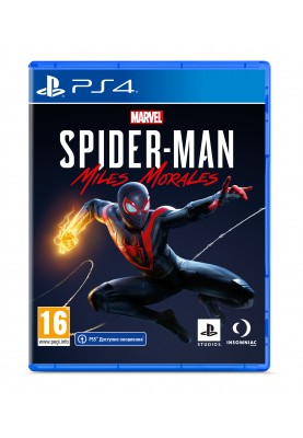 Insomniac Games Marvel Spider-Man. Miles Morales (PS4)
