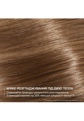 Rowenta Фен Ultimate Experience Air Motion, 1300Вт, 3 режими, насадка-гребінець, кейс для зберігання, іоніз-я, хол. обдув, чорний