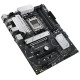ASUS Материнcька плата PRIME B650-PLUS sAM5 B650 4xDDR5 M.2 HDMI DP ATX