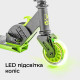 NEON Самокат Vector[NT05G2]