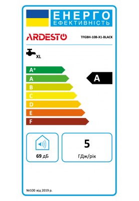 ARDESTO Газова колонка X1, 10 л/хв., 20 кВт, розпалювання від батарейок, дисплей, чорний