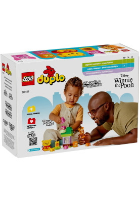 LEGO Конструктор DUPLO Disney День народження Вінні Пуха