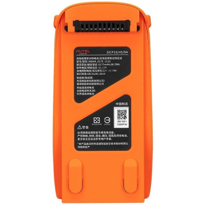Autel Акумулятори для серії EVO Lite, Orange