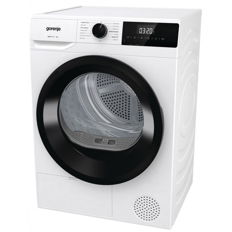 Gorenje Сушильна машина конденсаційна, 8кг, А++, 60см, дисплей, білий