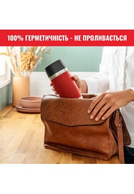 Tefal Термочашка Travel Mug Classic, 360мл, нержавіюча сталь, червоний