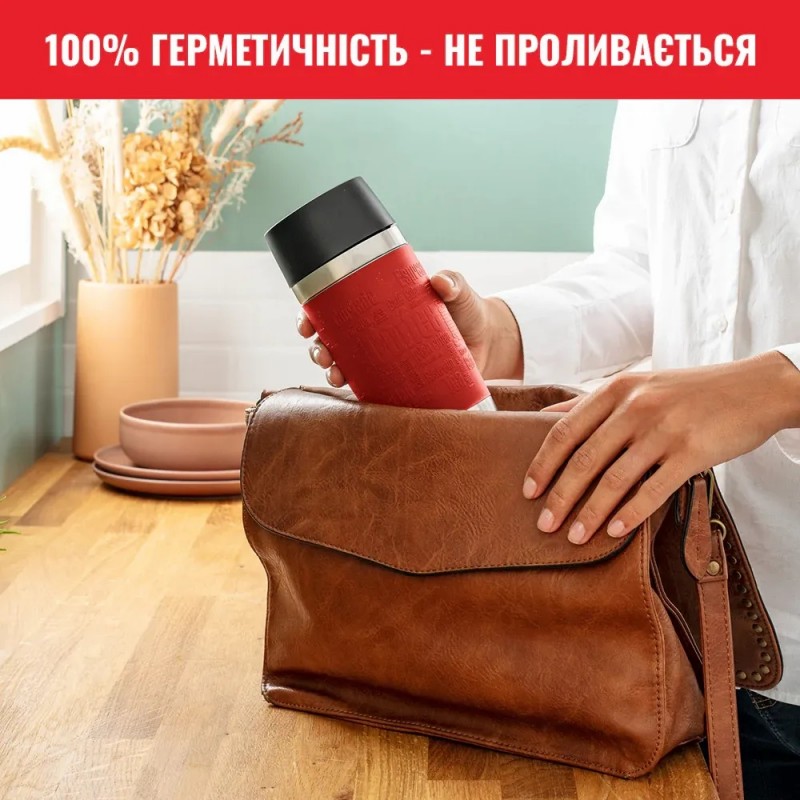 Tefal Термочашка Travel Mug Classic, 360мл, нержавіюча сталь, червоний