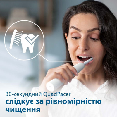 Philips Щітка зубна електр., Sonicare 2100 Series, 31т. колив/хв, насадок-1, білий