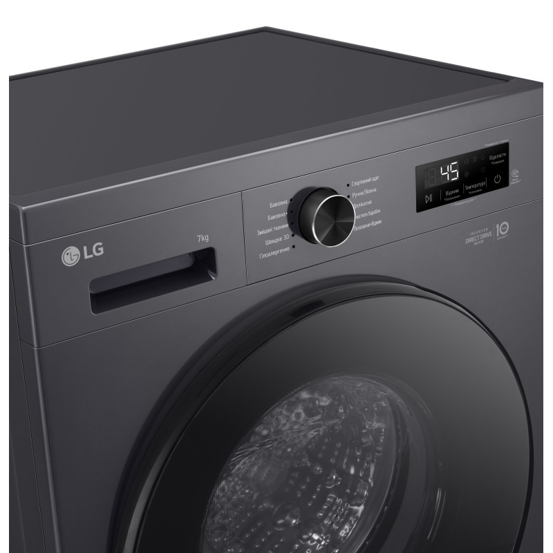LG Пральна машина, фронтальна, 7 кг, A+++, антрацит