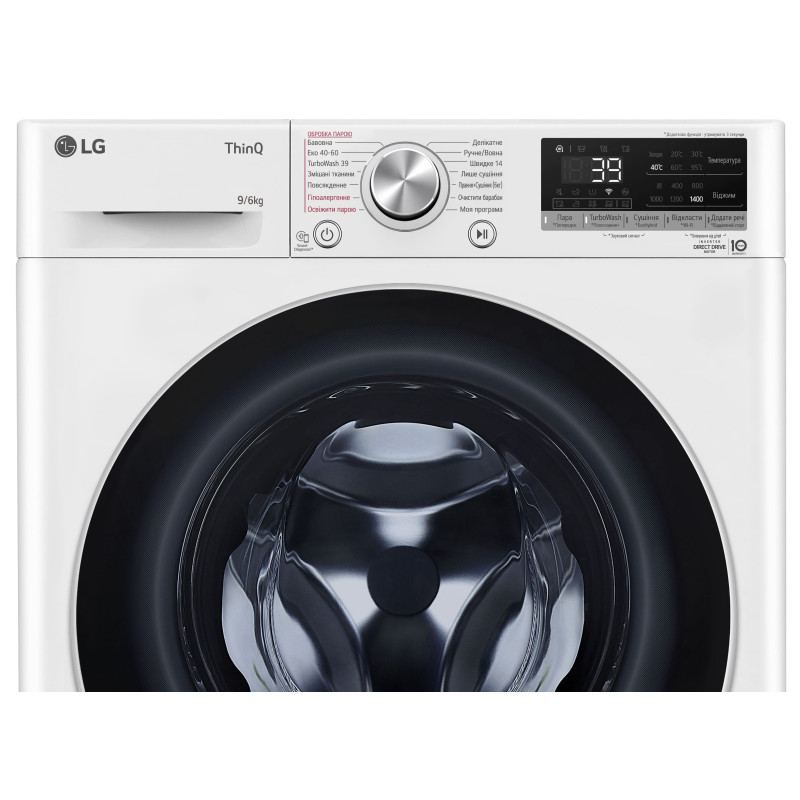 LG Прально-сушильна машина фронтальна, 9(6)кг, 1400, А, 56см, дисплей, пара, інвертор, білий
