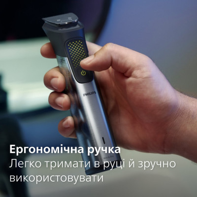 Philips Тример Series 9000, акум., насадок-20, OneBlade в компл., сталь, сірий