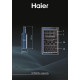 Haier Холодильник для вина, 82x49.7х58.5, холод.відд.-106л, зон - 2, бут-42, ST, дисплей, чорний