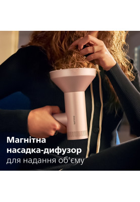 Philips Фен 8000 Series, 1400Вт, 3 режими, іонізація, хол. обдув, турборежим, рожевий