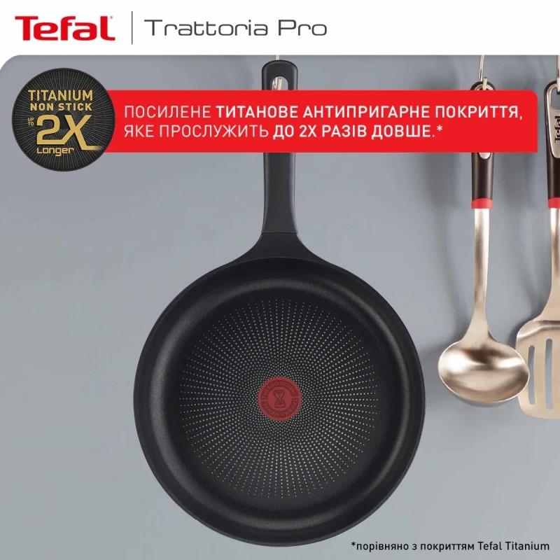 Tefal Сковорода Trattoria Pro, 28см, алюміній, бакеліт, сірий