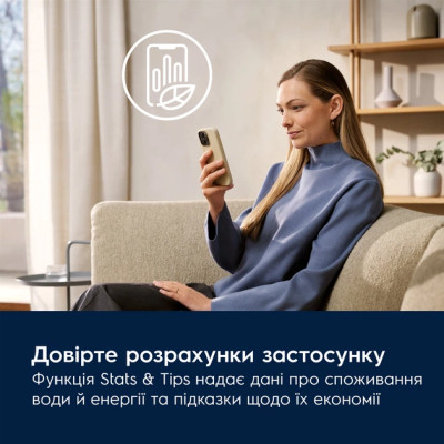 Electrolux Пральна машина фронтальна, 9кг, 1400, A, 60см, дисплей, пара, інвертор, universaldose, білий Electrolux Пральна машина фронтальна, 9кг, 1400, A, 60см, дисплей, пара, інвертор, universaldose, білий