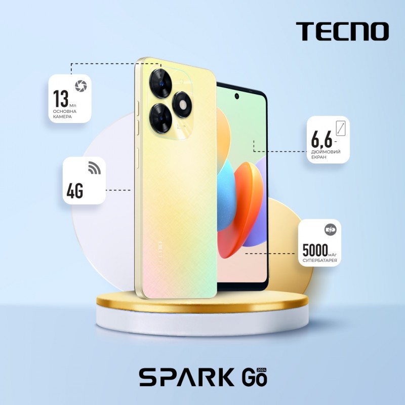 TECNO Смартфон Spark Go 2024 (BG6) 6.56" 3/64ГБ, 2SIM, 5000мА•год, Alpenglow Gold