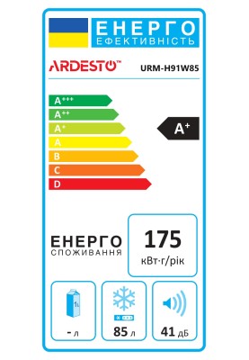 ARDESTO Морозильна камера, 85x55х58, 91л, А+, ST, білий