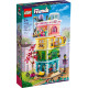 LEGO Конструктор Friends Хартлейк-Сіті. Громадський центр